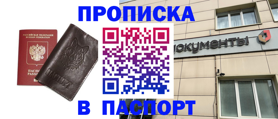 форма 3 в Гусь-Хрустальном